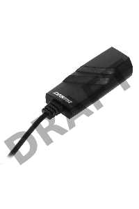 Сетевой адаптер Ethernet Digma D-USBC-LAN1000 USB 3.0