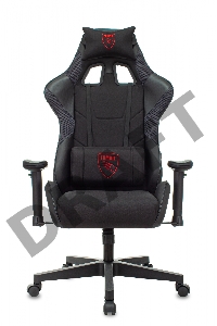 Кресло игровое Zombie Thunder 1 черный/карбон текстиль/эко.кожа с подголов. крестов. пластик