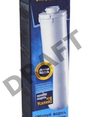 Картридж Аквафор K1-04 (КН) для проточных фильтров ресурс:6000л (упак.:1шт)     