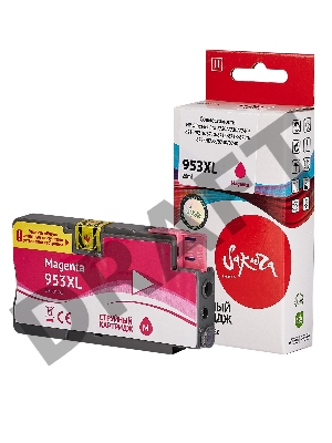 Струйный картридж Sakura F6U17AE (№953XL Magenta) для HP, пурпурный, 26 мл., 1600 к.