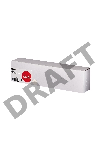 Струйный картридж Sakura CN625AE (№970XL Black) для HP, черный, 256 мл., 10000 к.