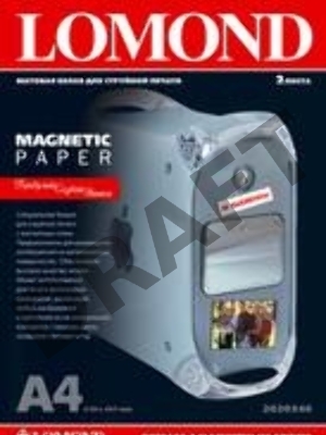 Фотобумага Lomond 2020346 A4/660г/м2/2л./белый матовое/магнитный слой для струйной печати