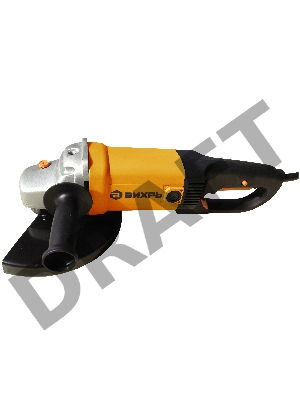 Шлифовальные машины ВИХРЬ УШМ-230/2300 72/12/6 Шлифмашина угловая