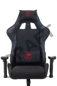 Кресло игровое Zombie Thunder 1 черный/карбон текстиль/эко.кожа с подголов. крестов. пластик