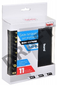 Блок питания Buro BUM-1287M90 автоматический 90W 12V-20V 11-connectors от бытовой электросети