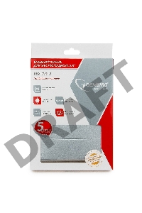 Внешний корпус для HDD Gembird EE2-U3S-2-S  2.5