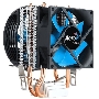 Кулер Aerocool Verkho 2 Dual Soc-FM2+/AM2+/AM3+/AM4/1150/1151/1155/2011/ 4-pin 15-25dB Al+Cu 120W 370gr Ret