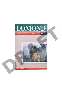 Бумага Lomond 0102065 A4/180г/м2/50л. глянцевая для струйной печати до 2880dpi hv