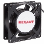Вентилятор RX 9225HS 220VAC