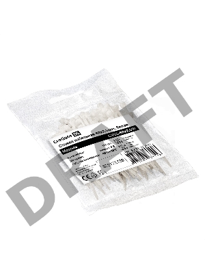 Стяжка (хомут) нейлоновая ExeGate EX293123RUS CV66-60x2.5W (нейлон 6.6, 60x2.5мм, неоткрывающаяся, halogen free, -40°C - +85°C, белая, 100 шт)