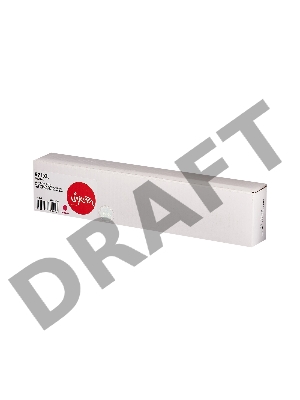 Струйный картридж Sakura CN627AE (№971XL Magenta) для HP, пурпурный, 110 мл., 7000 к.