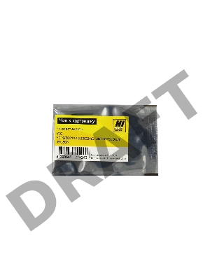 Чип Hi-Black к картриджу Xerox WC 5019/5021/5022/5024 (013R00670), Drum, Bk, 80K