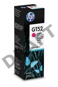 Картридж струйный HP GT52 M0H55AE пурпурный, 8000 стр. (70 мл), для HP DJ GT 5810/5820