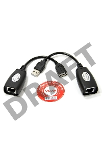 Кабель AM/AF удлинитель USB по витой паре(AM/RJ45-RJ45/AF) до 45m VCOM CU824