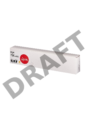 Струйный картридж Sakura CN628AE (№971XL Yellow) для HP, желтый, 110 мл., 7000 к.
