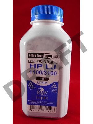 Тонер HP LJ 1100/1150/3100/5L/6L (фл,140г) B&W Light фас России