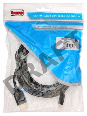 Кабель аудио-видео Buro HDMI (m)/Micro HDMI (m) 5м. черный