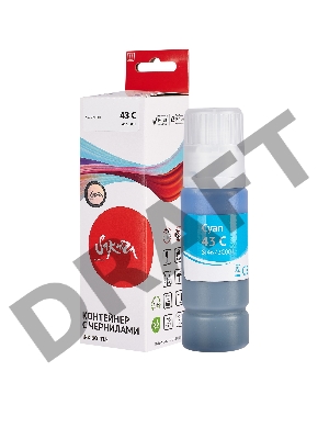 Чернила Sakura 4672C001 для Canon, голубой, 3800 к., 60 мл.