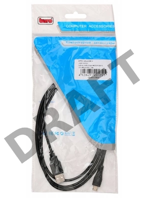 Кабель USB2.0 Buro USB A (m)/micro USB B (m) 1.5м