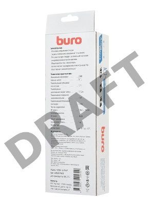 Сетевой фильтр Buro 500SH-1.8-SW-W 1.8м (5 розеток) белый (коробка)