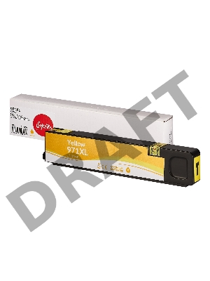 Струйный картридж Sakura CN628AE (№971XL Yellow) для HP, желтый, 110 мл., 7000 к.