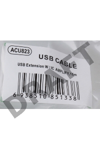 Кабель удлинитель Aopen активный ACU823-15M , USB2.0-repeater AM/AF 15м  
