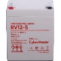Батарея PS CyberPower RV 12-5 / 12В 5,7Ач