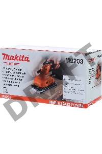 Вибро шлифовальная машина Makita M9203 190Вт