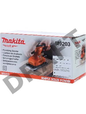 Вибро шлифовальная машина Makita M9203 190Вт