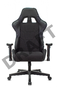 Кресло игровое Zombie Thunder 1 черный/карбон текстиль/эко.кожа с подголов. крестов. пластик