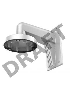 Кронштейн Hikvision DS-1473ZJ-135