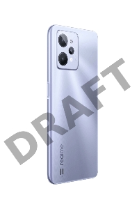 Смартфон Realme C31 32Gb 3Gb серебристый моноблок 3G 4G 6.52