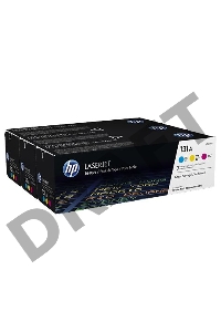 Тонер-картридж комплект HP 131A U0SL1AM голубой/пурпурный/желтый для HP LJ Pro 200/Color M251/M251n/M25 (3 х 1800стр.)