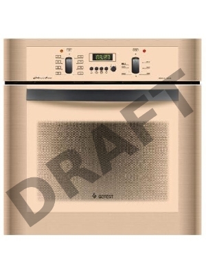 Духовой шкаф электрический Gefest ДА 622-02 В, встраиваемый