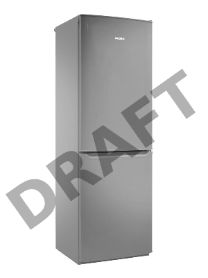 Холодильник Pozis RK-139 А 335л серебристый