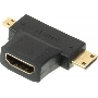 Переходник HDMI + Mini HDMI (Male) HDMImicro (m)/HDMI19 (f)
