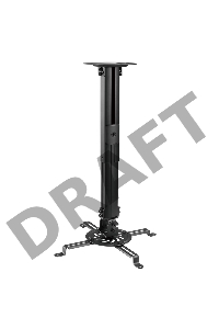 Кронштейн для проектора потолочный с регулировкой расстояния (380-580 мм) макс. 13,5 кг серия Profi REXANT