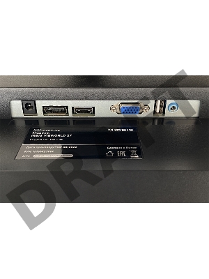 Монитор IRBIS VIEWOLRD 27 Монитор IRBIS VIEWOLRD 27