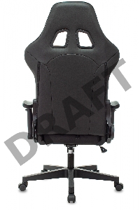 Кресло игровое Zombie Thunder 1 черный/карбон текстиль/эко.кожа с подголов. крестов. пластик