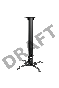 Кронштейн для проектора потолочный с регулировкой расстояния (380-580 мм) макс. 13,5 кг серия Profi REXANT