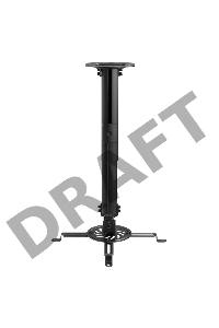 Кронштейн для проектора потолочный с регулировкой расстояния (380-580 мм) макс. 13,5 кг серия Profi REXANT