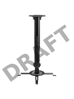 Кронштейн для проектора потолочный с регулировкой расстояния (380-580 мм) макс. 13,5 кг серия Profi REXANT