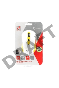 Мышь беспров. Gembird MUSW-221-Y, белый/жёлтый, 5кн.+колесо-кнопка, 800/1200/1600DPI, 2.4ГГц