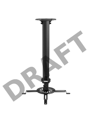 Кронштейн для проектора потолочный с регулировкой расстояния (380-580 мм) макс. 13,5 кг серия Profi REXANT