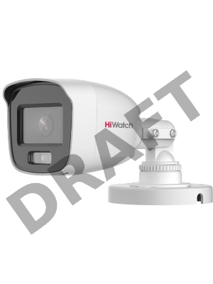 Камера видеонаблюдения аналоговая HiWatch DS-T500L 2.8-2.8мм HD-CVI HD-TVI цв. корп.:белый