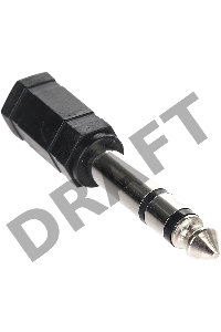 Переходник Telecom (TA1950)  Переходник аудио 6.35мм M (штекер) --> 3.5мм F (гнездо)