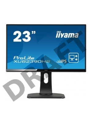 Монитор Iiyama 23