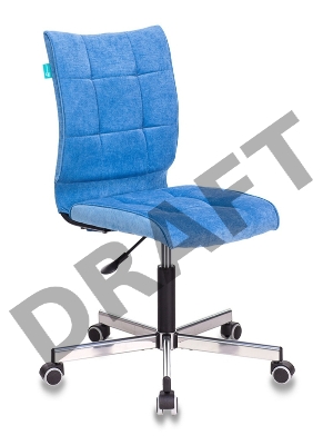 Кресло Бюрократ CH-330M/VELV86 голубой Velvet 86 крестовина металл