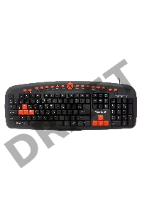 Клавиатура ExeGate EX280435RUS LY-504M, <USB, шнур 1,5м, черная, 123кл, Enter большой, мультимедиа>, Color box