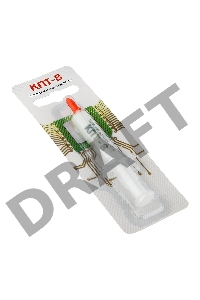 Термопаста КПТ-8 8гр. 